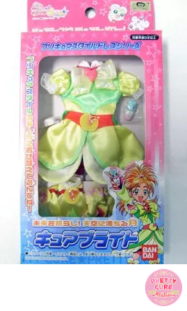 Confezione originale giapponese del set di abiti Cure Bright.