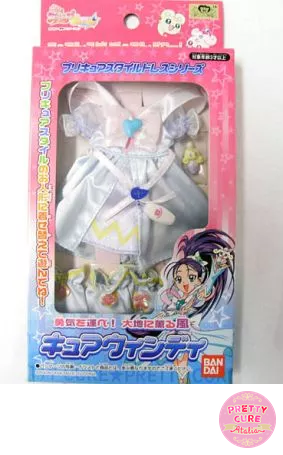 Confezione originale giapponese del set di abiti Cure Windy.