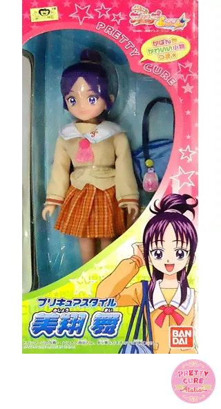 Precure Style – Mai Mishou nella confezione originale giapponese Bandai