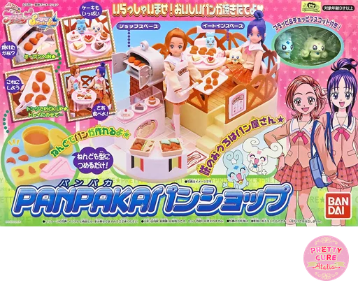 PANPAKA Pan Shop – confezione originale giapponese Bandai