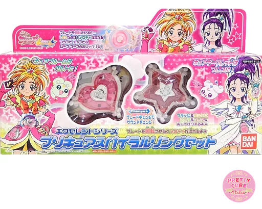 Precure Spiral Ring Set – confezione originale giapponese Bandai