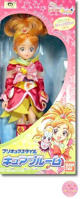 Precure Style – Cure Bloom – foto di catalogo del prodotto giapponese