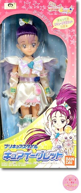 Precure Style – Cure Egret – foto di catalogo del prodotto giapponese