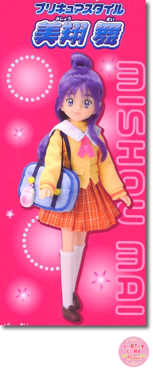 Precure Style – Mai Mishou – foto di catalogo del prodotto giapponese