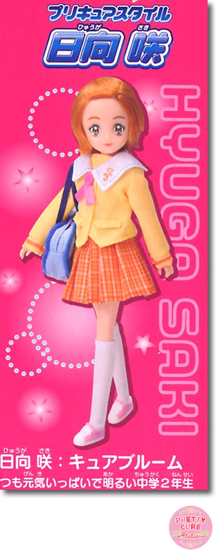 Precure Style – Saki Hyuuga – foto di catalogo del prodotto giapponese
