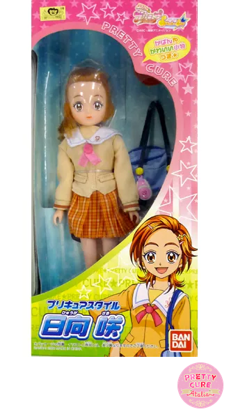 Precure Style – Saki Hyuuga nella confezione originale giapponese Bandai