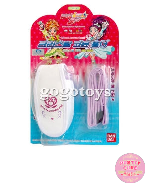 Crystal Commune Holder Bandai: blister coreano completo con custodia e cordoncino