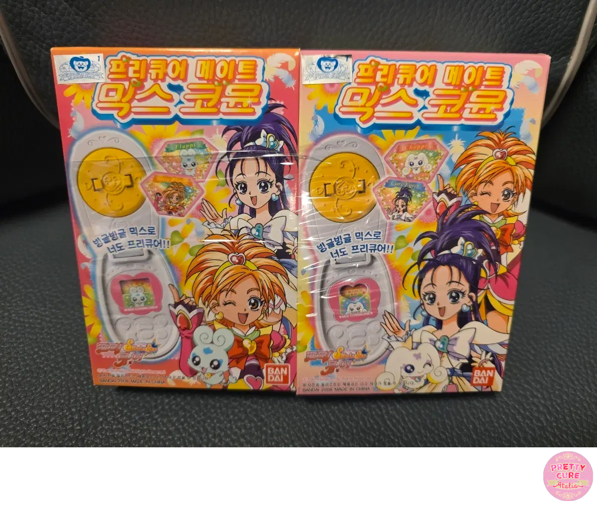 Precure Mate Mix Commune: fronte delle due confezioni coreane Bandai con Flappy e Choppy