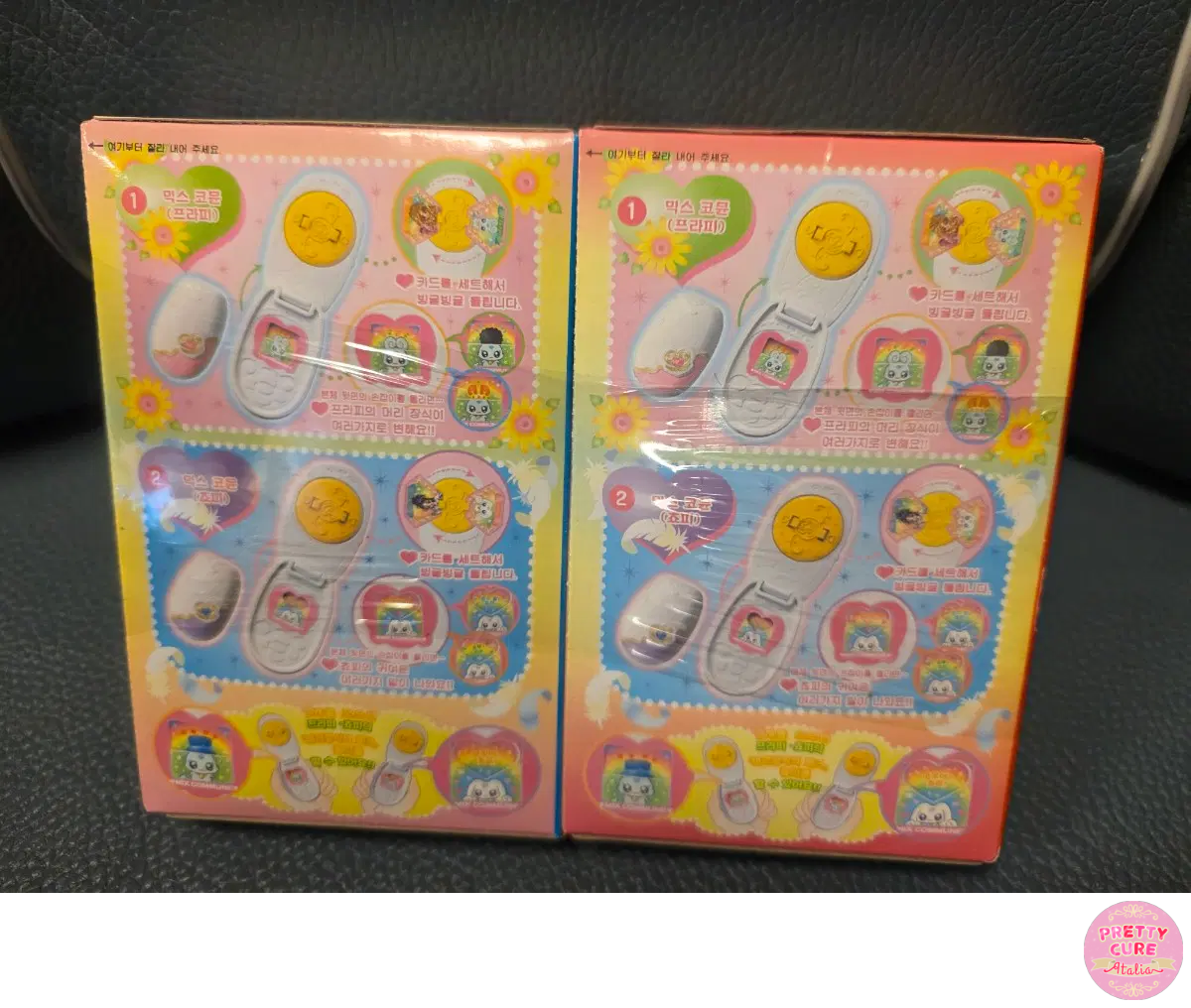 Precure Mate Mix Commune coreano: retro delle due confezioni con varianti Flappy e Choppy